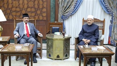 الإمام الأكبر: طلاب إندونيسيا يضربون المثل في الالتزام والجد والاجتهاد