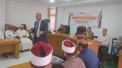 ختام فاعليات الحملة القومية لتعزيز المشاركة السياسية تحت شعار 