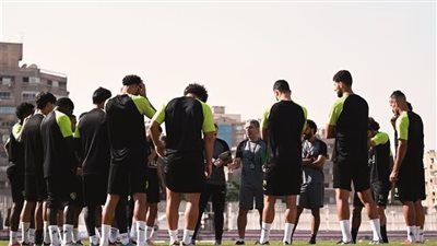 تفاصيل مران الزمالك غدا قبل مواجهة أبو سليم الليبي