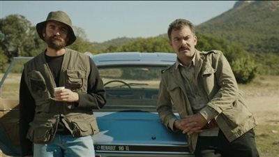 عرض عربي أول لـفيلم 