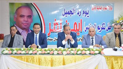 محافظ الفيوم يُكرم وكيل وزارة الري لترقيته رئيساً لقطاع الموارد المائية والري بشمال سيناء