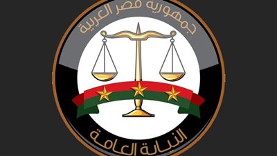 أكثر من 3 مليون جنيه.. التحقيق مع متهمة بالاستيلاء على أموال المواطنين