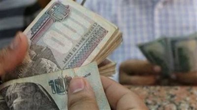 موعد صرف معاشات شهر ديسمبر 2023 