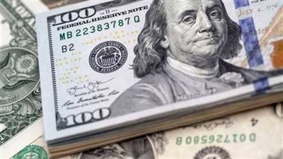 رسميًا سعر الدولار بمنتصف تعاملات اليوم الجمعة في ماكينات الـATM