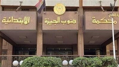 عدم وجود شبهة جنائية في وفاة سيدة ببولاق الدكرور
