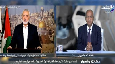 إسماعيل هنية: المقاومة كبدت العدو الإسرائيلي خسائر كبيرة