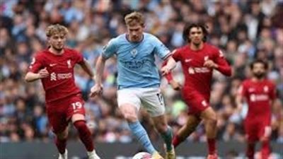 موعد مباراة ليفربول ومانشستر سيتي في الدوري الإنجليزي والقناة الناقلة 