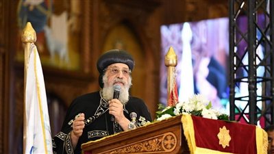 البابا تواضروس يشهد سيامات وترقيات كهنوتية اليوم.. تفاصيل