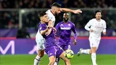 ميلان وفيورنتينا في الدوري الايطالي.. موعد المباراة والقنوات الناقلة 