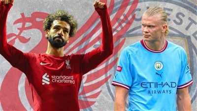 مشاهدة مباراة ليفربول ومانشستر سيتي بث مباشر يلا شوت اليوم في الدوري الإنجليزي