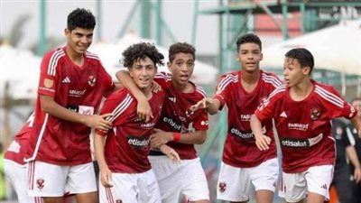 اليوم.. أهلي 2009 يواجه مودرن فيوتشر في بطولة الجمهورية 