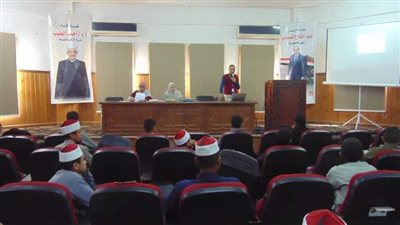 ختام الملتقى الفكري لطلاب وطالبات المعاهد الأزهرية ‏بسوهاج