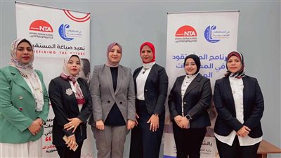  6 عضوات تدريس بجنوب الوادي يشاركن ببرنامج «المرأة تقود»  