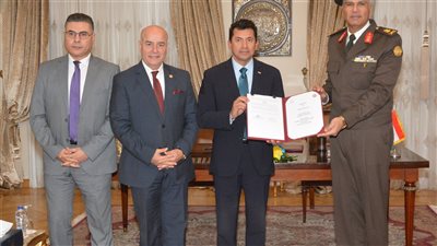 الكلية الفنية العسكرية توقع بروتوكول تعاون مع وزارة الشباب والرياضة