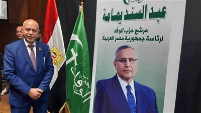 بالفيديو.. النائب حازم الجندي يوجه رسالة للمواطنين من مؤتمر عبد السند يمامة بالغربية