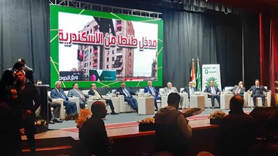 انطلاق المؤتمر الجماهيري للدكتور عبد السند يمامة المرشح الرئاسي بالغربية 