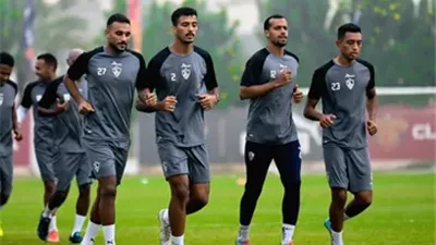 الزمالك يختتم استعدادته لمواجهة أبو سليم بالكونفيدرالية