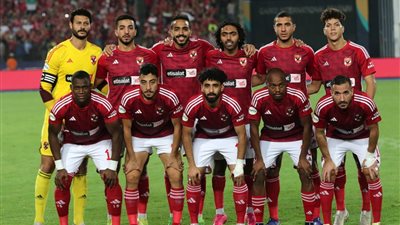 مشاهدة مباراة الأهلي وميدياما في بطولة دوري أبطال أفريقيا على بين سبورت