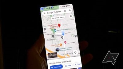 كيفية استخدام العرض الشامل لخرائط جوجل