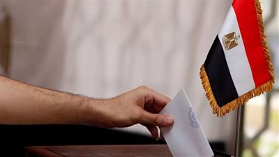 انتخابات الرئاسة.. رابط الاستعلام عن لجنتك من هنا 