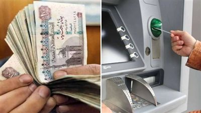 موعد صرف معاشات شهر ديسمبر 2023