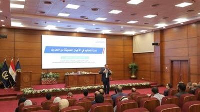 أكاديمية الشرطة تنظم ورشة عمل حول  دور الجهاز الحكومي في مواجهة مخططات إسقاط الدول