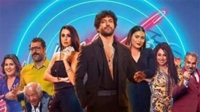 إيرادات مرتفعة لفيلم 