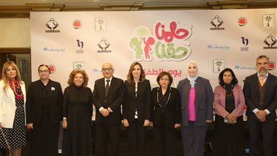  وزيرة الثقافة تشهد احتفالية 