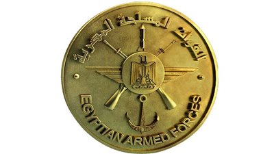 القوات المسلحة تنفذ عدة حملات مكبرة للبحث والتفتيش على الزراعات المخدرة بسيناء