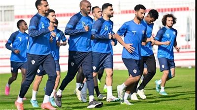 بدون راحة .. الزمالك يخوض مرانه غدا استعدادًا لمواجهة مودرن فيوتشر 