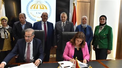 توقيع بروتوكول تعاون بين جامعة مدينة السادات وجامعة هليوبوليس