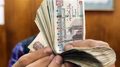 موعد صرف مرتبات شهر ديسمبر 2023 بالزيادة الجديدة