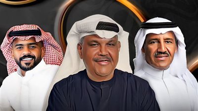 موسم الرياض 2023| ثلاثية خليجية فريدة ضمن حفلات ديسمبر