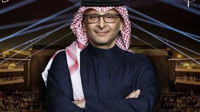 حفلات البحرين 2023| ليلتان من أغاني عبدالمجيد عبدالله 