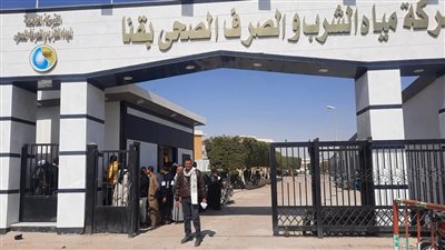 كوارث بالجملة لشركة مياه الشرب والصرف الصحى بقنا 