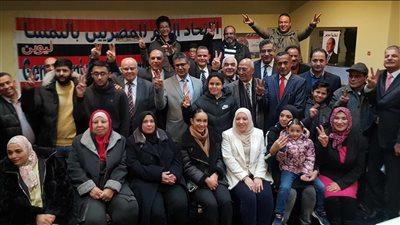 ليوبن تشهد أضخم مؤتمر لدعم الانتخابات الرئاسية بالنمسا.. صور