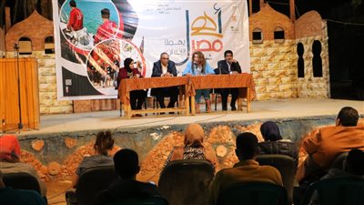 ثقافة الخارجة تناقش ملامح الثقافة الشعبية في الواحات