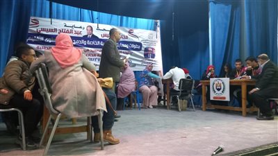 الفيوم تفوز بالبطولة الإقليمية لشمال الصعيد في مسابقة أوائل الطلبة لمدارس التربية الخاصة