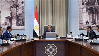 مدبولى يتابع مع 