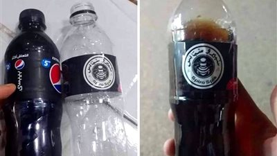 سبيرو سباتس برداء بيبسي.. أحدث حيل التجار لبيع منتجات المقاطعة 
