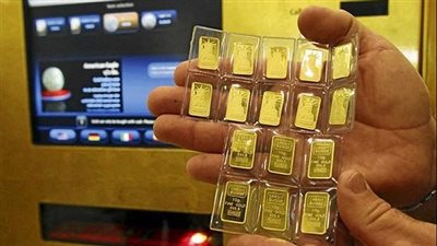 9 معلومات عن أول ماكينة ATM لسحب سبائك الذهب في مصر