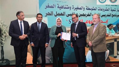 المالية: 