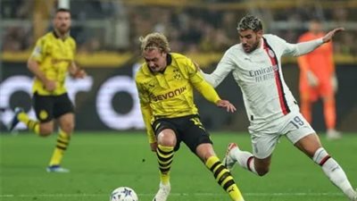 التشكيل المتوقع لمباراة بوروسيا دورتموند وميلان اليوم 