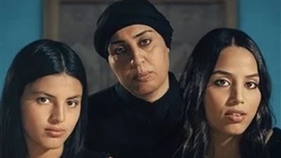 نجاح عالمي جديد للفيلم التونسي بنات ألفة