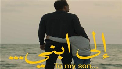 فيلم 