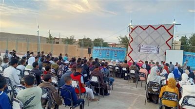 ختام فعاليات حملة تعزيز المشاركة السياسية 