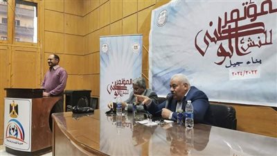طلائع سوهاج تنفذ المؤتمر الوطني للنشء تحت شعار