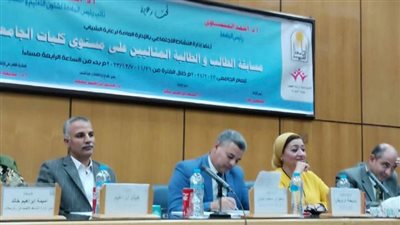 فعاليات مسابقة الطلاب المثاليين على مستوى كليات جامعة أسيوط .. فيديو