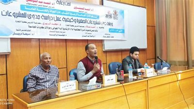 جامعة أسيوط تنظم ورش عمل حول المشروعات الصغيرة وكيفية إعداد دراسة جدوى