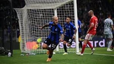 موعد مباراة انتر ميلان وبنفيكا بدوري الأبطال والقنوات الناقلة 
